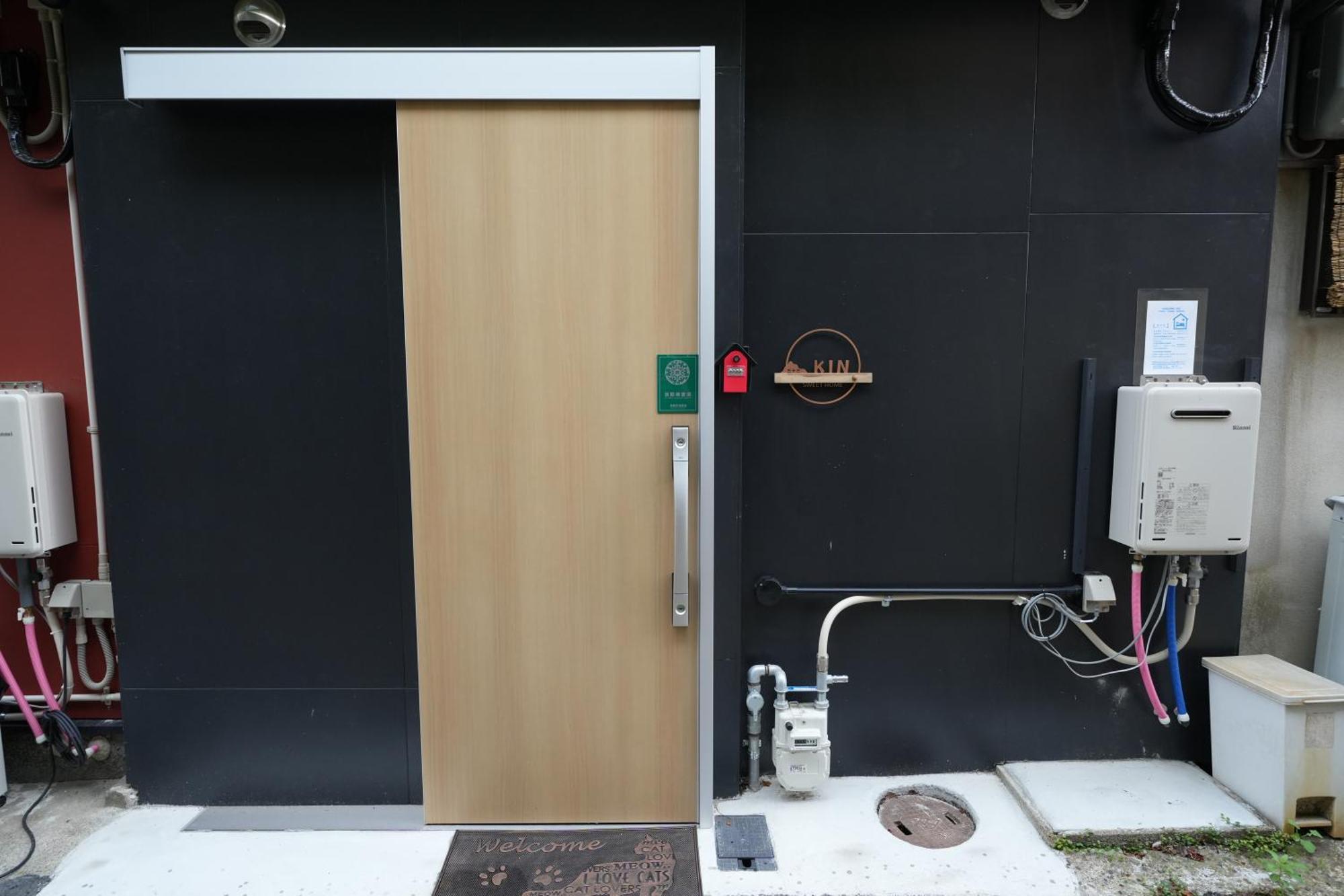 三十三kin Villa Kyoto Dış mekan fotoğraf